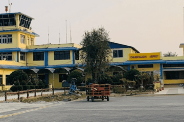 Chandragadi Airport,