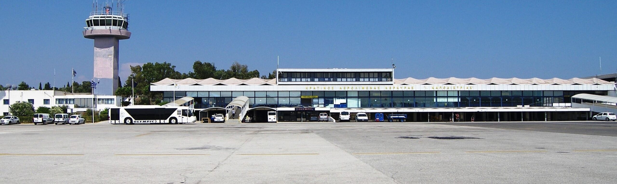 Aegean Airlines Corfu International Airport Terminal - (CFU)