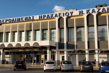 Heraklion International Airport,