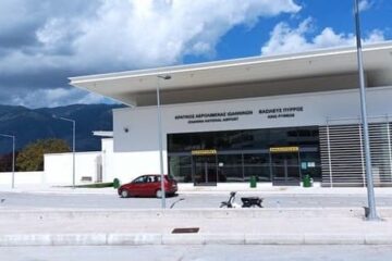 Ioannina National Airport,