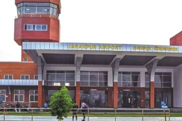 Janakpur Airport,