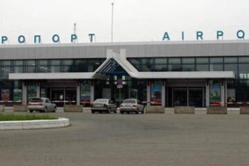 Magnitogorsk International Airport,