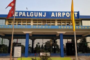 Nepalgunj Airport,