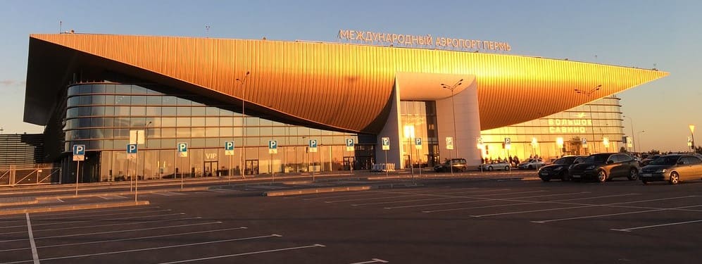 Perm International Airport,