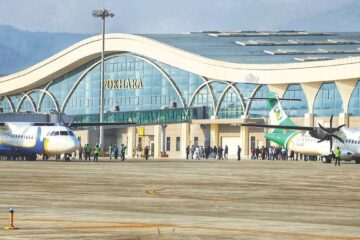 Pokhara International Airport,