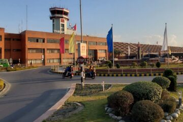 Tribhuvan International Airport,