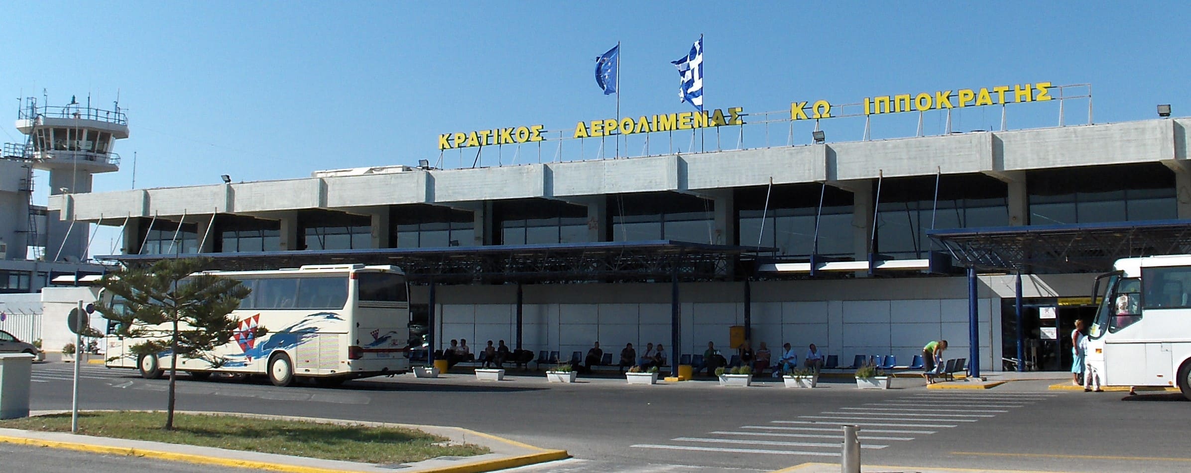 Kos International Airport,