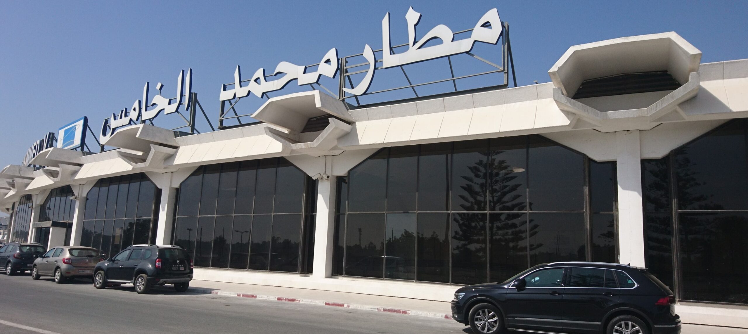 Mohammed V International Airport,