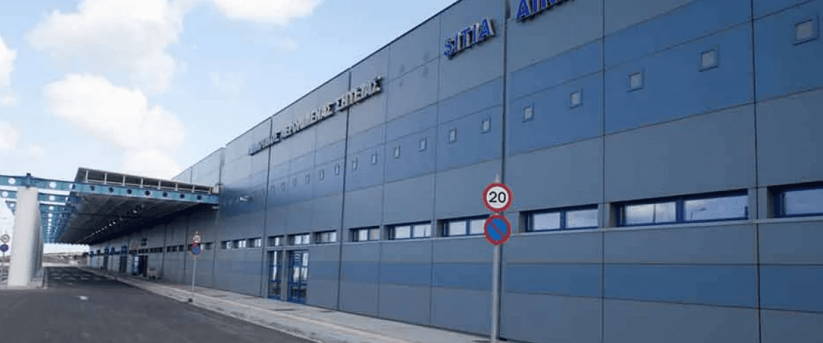 Sitia Public Airport,